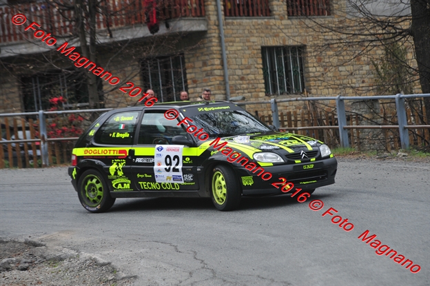 DSC_1516.JPG